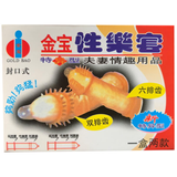 Bao cao su gai lớn gold bao