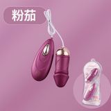 Trứng rung tăng khoái cảm Shengle dương vật 12 chế độ