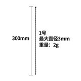  Đồ Chơi BDSM Bạo Dâm Thông N.DAO Silicone Chuỗi Hạt