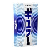 Hộp 12 Bao cao su size nhỏ Sagami Tight Fit có 6 đường lằn thắt giữa thân