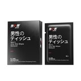 Khăn lau chống xuất tinh sớm Drywell Delay Wipes hộp 8 cái tiêu chuẩn Nhật Bản chính hãng