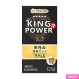 Bao cao su Meleon King Power Ultra Thin siêu mỏng Hộp 12 cái