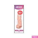 Bao cao su Aichao dài thêm 6.5 cm có rung ở đầu dùng pin