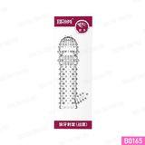 Bao cao su Aichao dài 12.5cm đầu thân gai râu rồng 335644