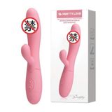 DƯƠNG VẬT KIỂU PRETTYLOVE SNAPPY SẠC