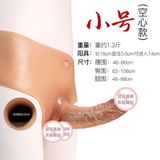 QUẦN ĐEO DƯƠNG VẬT RỖNG CAO CẤP