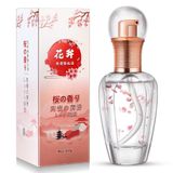 GEL KÍCH THÍCH NỮ HOA ANH ĐÀO 60ML