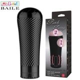 ÂM ĐẠO RUNG PINK PUSSY (BAILE)