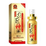 Chai Xịt Kéo Dài Thời Gian Nhật Bản Naskg | Chai 10ml 337267