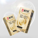 Bao cao su đôn Bili Le hộp 10 bcs