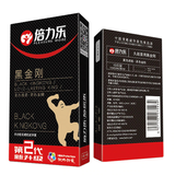 Bao cao su Black Kingkong ngăn xuất tinh sớm hiệu quả hộp 10 bcs