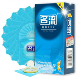 Bao cao su siêu mỏng 002 Ultra thin hộp 10 bcs