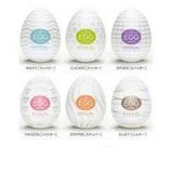 Máy Massage Hỗ Trợ Giải Tỏa Cho Nam Tenga Chính Hãng Nhật Bản Giá Rẻ 