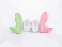 Máy massage hỗ trợ nữ giải tỏa quần lót Butterfly siêu mềm remote điều khiển từ xa