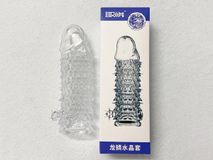 Bao cao su đôn dên tăng kích thước BCDC