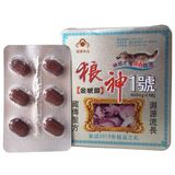 Viên Uống Hỗ Trợ Phái Mạnh Sói Bạc Mông Cổ - Hộp 6 Viên