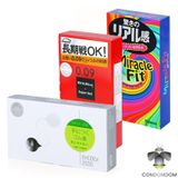 Combo 32 chiếc bao cao su Sagami siêu mỏng, ôm sát, gai toàn thân