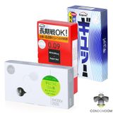 Bộ 34 chiếc bao cao su Sagami gai toàn thân, ôm sát, siêu mỏng