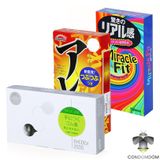 Combo 32 chiếc bao cao su Sagami siêu mỏng, gai toàn thân, ôm sát