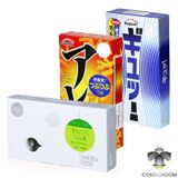 Combo 34 chiếc bao cao su Sagami gai toàn thân, ôm sát, siêu mỏng