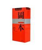 Bao cao su Okamoto Strawberry siêu mỏng hương dâu hộp 10 chiếc