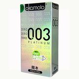 Bao cao su Okamoto 0.03 Platinum cực siêu mỏng hộp 10 chiếc