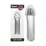 Bao cao su đôn dên Aichao Gai Gân (hộp nâu) tăng kích thước chính hãng