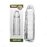 Bao cao su đôn dên Aichao Đầu Gân tăng kích thước chính hãng