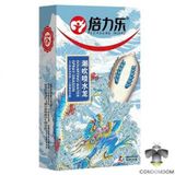 Bao cao su HBM Rồng xanh gai siêu khủng hộp 3 chiếc