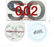 Bao cao su siêu mỏng Sagami 0.02 hộp 2 chiếc chính hãng