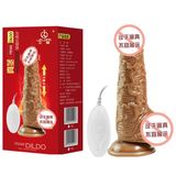 Dương vật giả hít tường Jiuai đa năng chính hãng