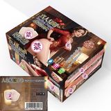 Âm đạo giả nguyên khối Muyuan Diao Chan 1.5kg chính hãng