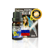 Nước D10 - Sản Phẩm Hỗ Trợ Nữ - Chính Hãng Nga 10ml