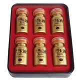 Nước Court Jade - Sản Phẩm Hỗ Trợ Nữ - Chính Hãng 7ml