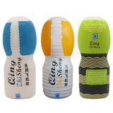 Âm đạo giả Qing Zhi Sheng dạng cốc chính hãng