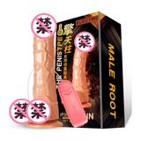 Dương vật giả hít tường Muha Classic chính hãng