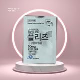 [ Hàng công ty ]  Tem ngậm hỗ trợ sinh lí phái mạnh Tem Ngậm Please Orally Soluble Film 50mg