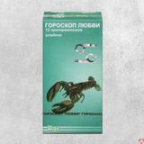 Bao cao su Ropockon Cung Cự Giải hương dâu siêu mỏng 0.03mm 12 cái