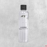 Gel tạo trơn massage Kawaii CJ Japan 200ml an toàn mềm mượt