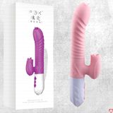 Dương Vật Giả Fox Rung Thụt Toả Nhiệt Đầu Lưỡi Bú Liếm Kích Thích