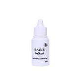 Âm Đạo Giả Nhiều Chế Độ Hỗ Trợ Tăng Khoái Cảm Nam Nữ Pretty Love Kitty Vàng 02 Chính Hãng