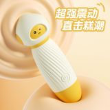 Trứng rung massage kèm túi đựng, dễ dàng mang theo 353309