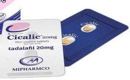 Viên uống hỗ trợ cương nam giới Majegra Cicalic 20mg 2 Viên Chính hãng