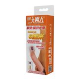 Bao Cao Su Đôn Dên Baile 6cm Rung Phần Đầu Cao Cấp 353997