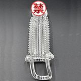 Bao Cao Su Đôn Dên Gai Rung Đầu Có Quai Đeo Silicon Siêu Mềm 354426