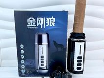 Máy thủ dâm Massage Hỗ Trợ Giải Tỏa Wolverine Chính Hãng 