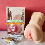 Âm đạo giả cầm tay silicon rung rên cảm biến Jiuai