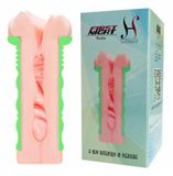 Âm đạo silicon 2 lớp Youcup first night