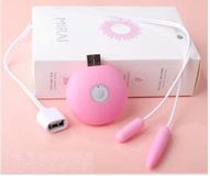 Trứng rung đôi mini Mirai cắm điện usb rung cực phê