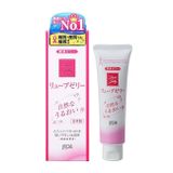 Gel bôi trơnnnn cho nam nữ không mùi Jex Luve Jelly 55g Nhật Bản